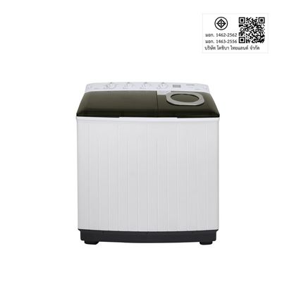 TOSHIBA Top Load Twin Tub Washing Machine (16/9 kg) VH-L170MT